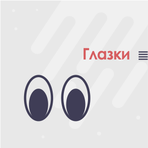 Фурнитекс Швейная Фурнитура Интернет Магазин